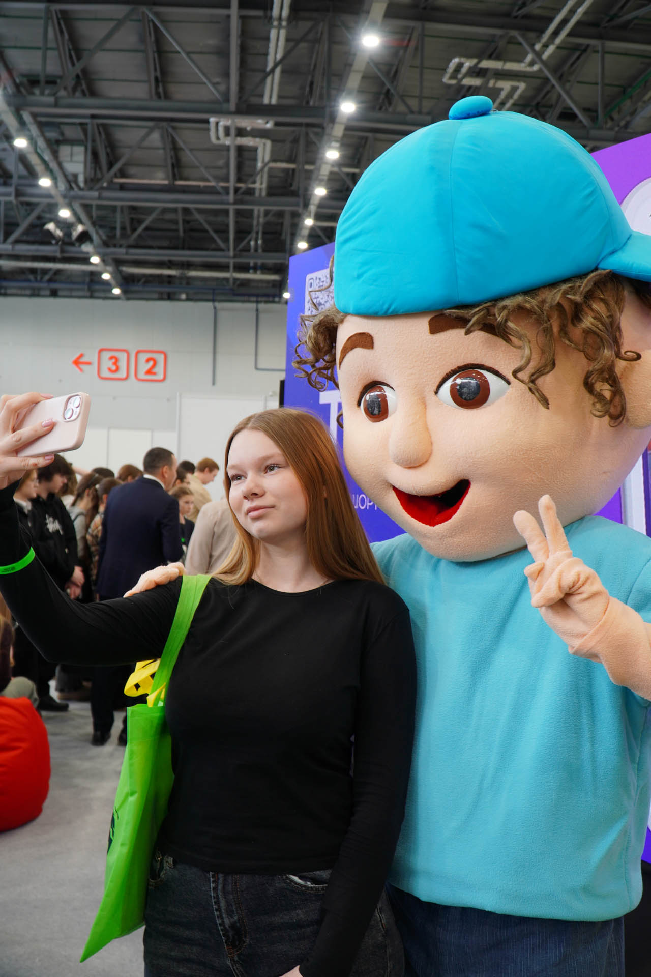 Казань Агро - 2026