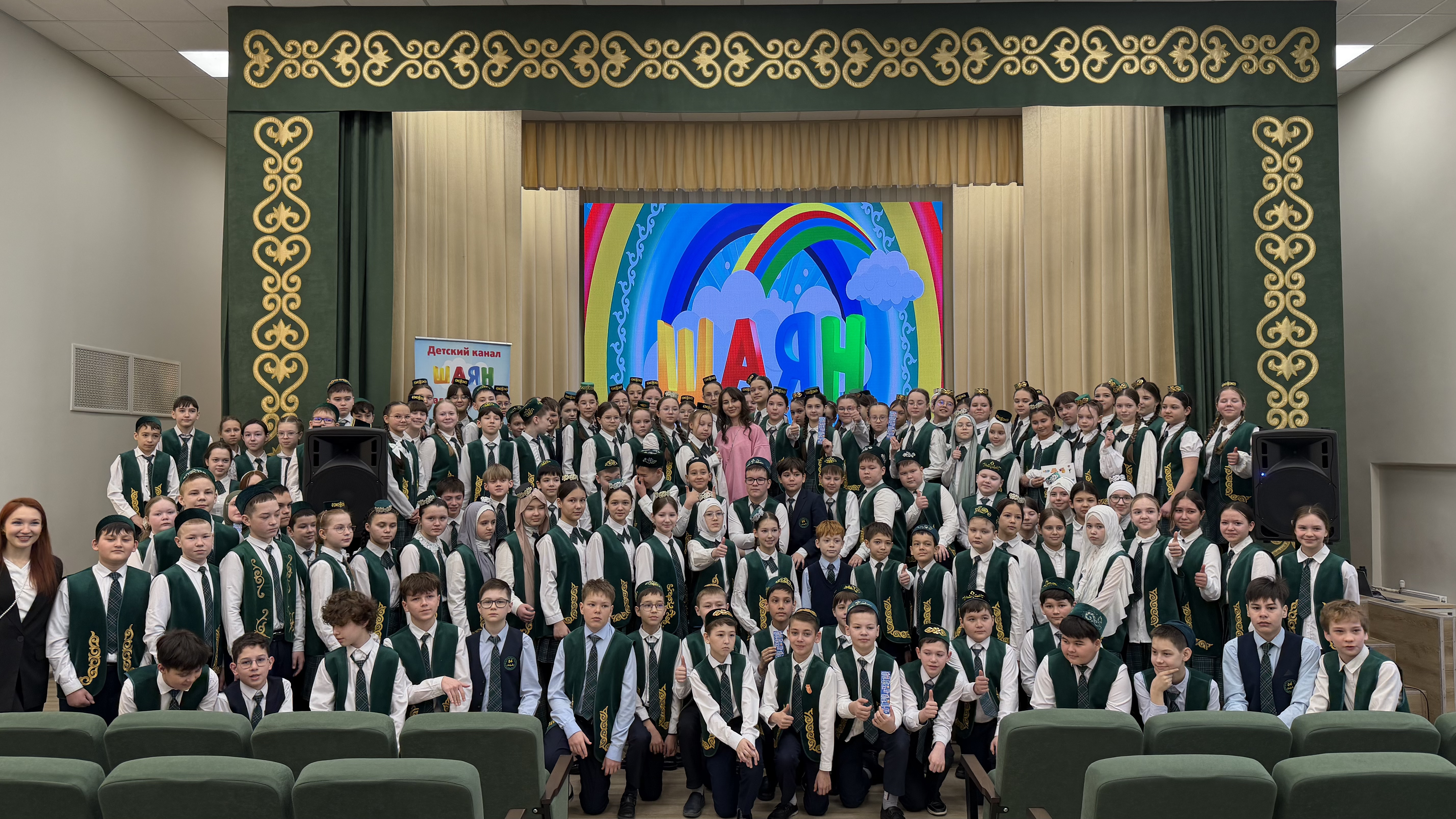 «ШАЯН ТВ» в твоей школе