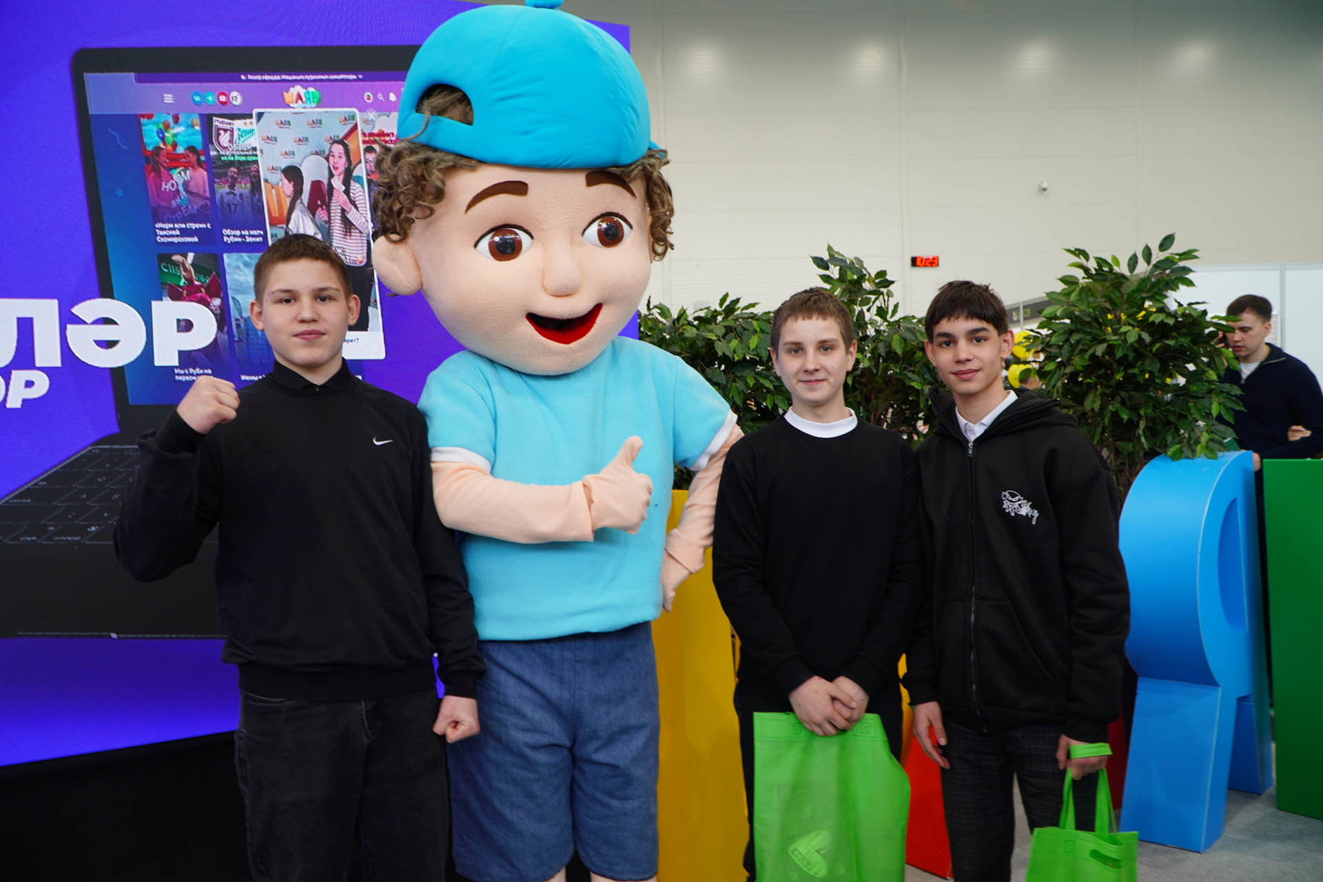 Казань Агро - 2026