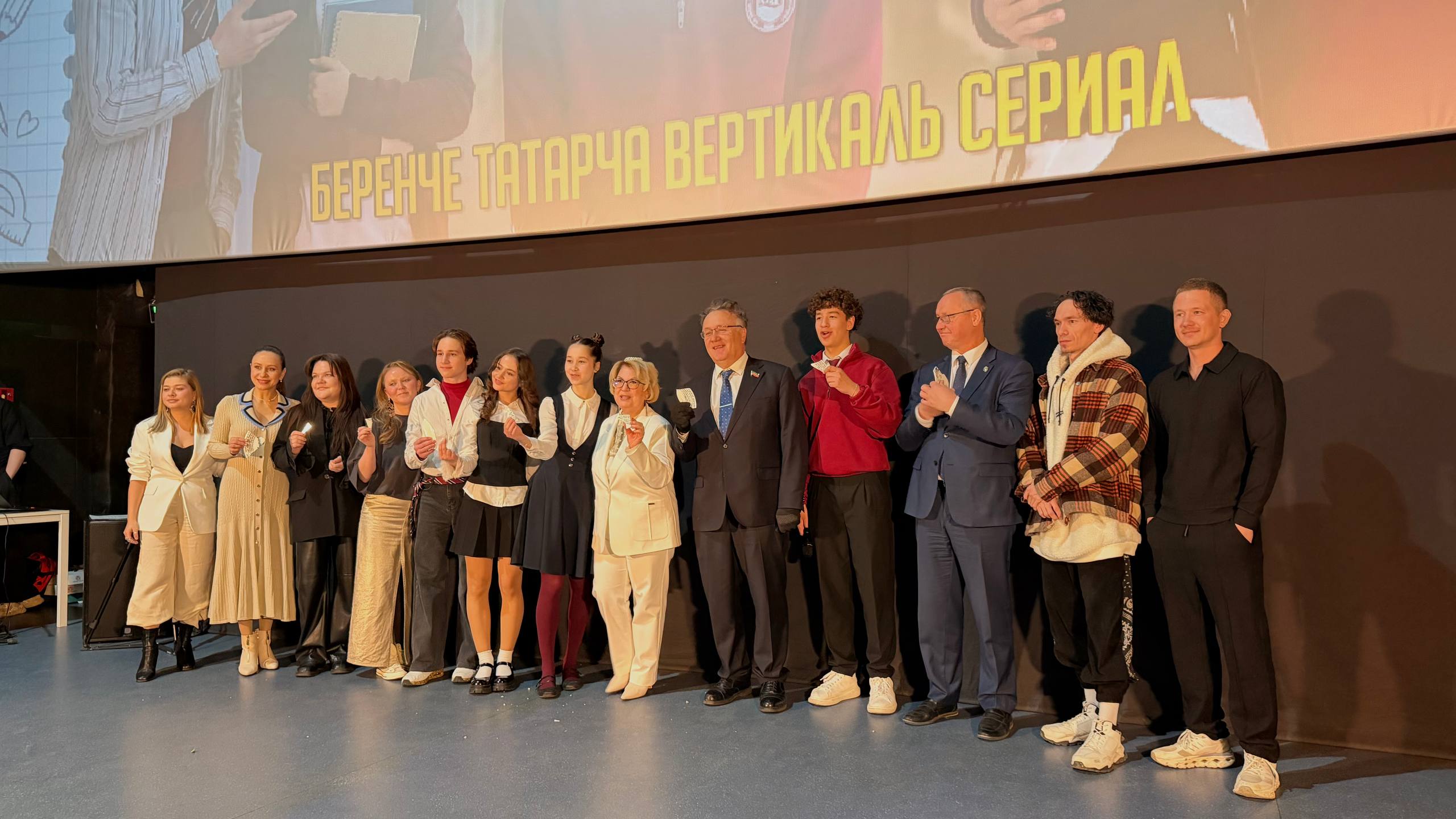 Премьеру – показали. Тарелки – разбили!